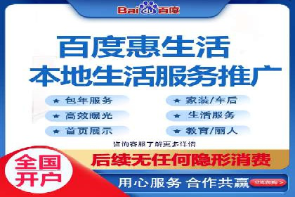 今日头条信息流广告的投放技巧与市场反馈——多案例对比
